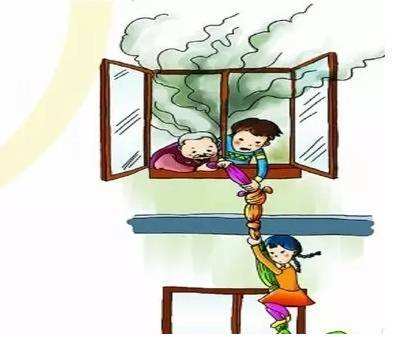 遇火災(zāi)消防教你床單逃生