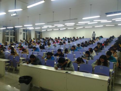 關(guān)于舉辦2016年上半年施工員、安全員等管理崗位