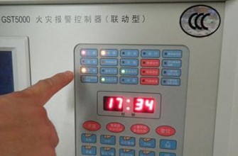 如何對(duì)火災(zāi)自動(dòng)報(bào)警系統(tǒng)進(jìn)行定期檢查?