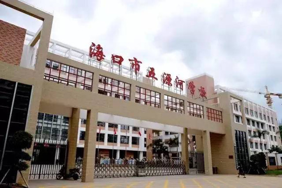 ?？谑形逶春訉W校