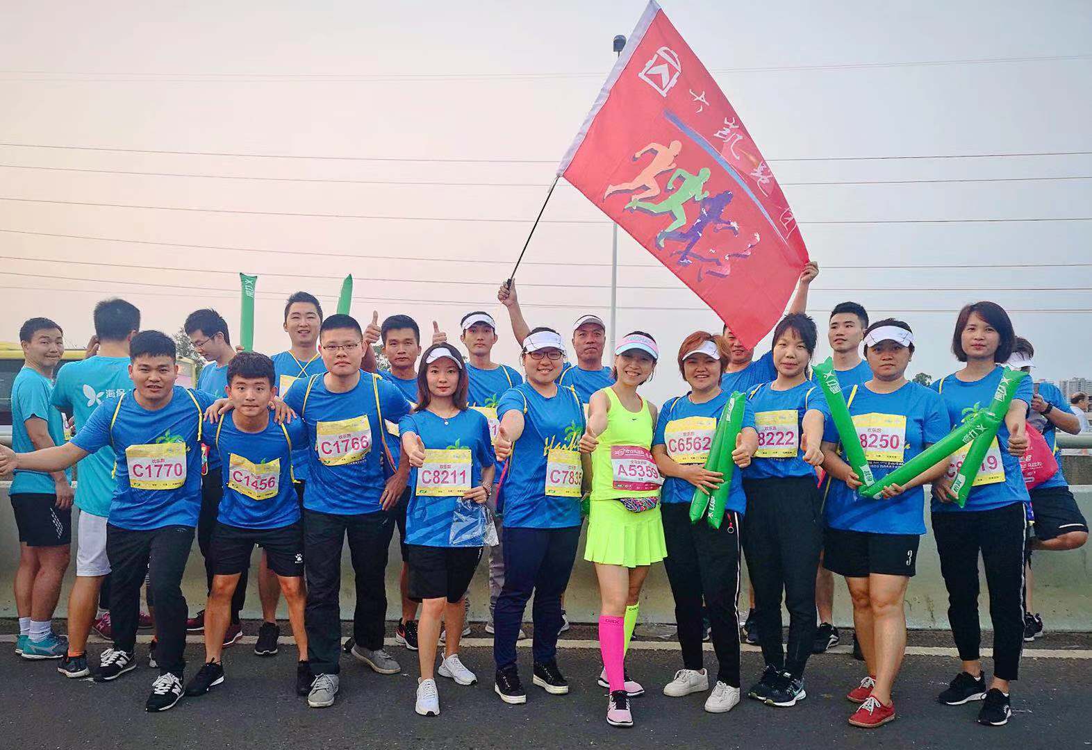 大凱跑團|2019年海口馬拉松